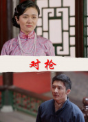 天剑奇侠：新手上手指南与技巧分享